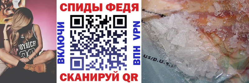 сайты даркнета официальный сайт  где купить   Валдай  Амфетамин VHQ 