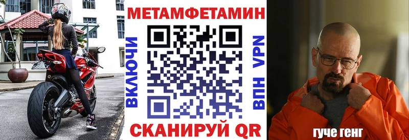 АМФ Розовый Валдай