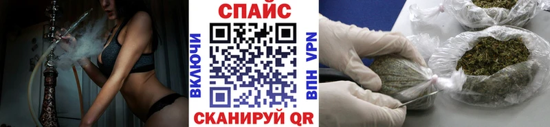 Бутират бутик  купить наркоту  Валдай 