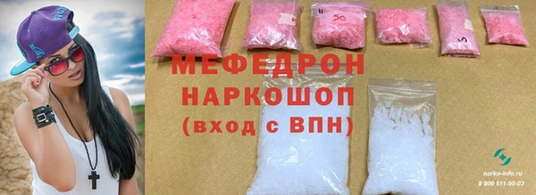МДПВ Бронницы
