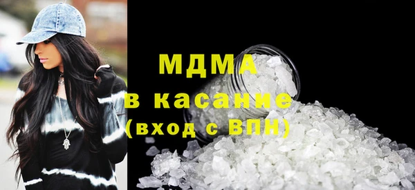 прущая мука Аркадак