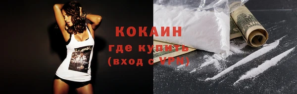 круглые Арсеньев