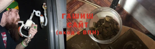 2c-b Бугульма