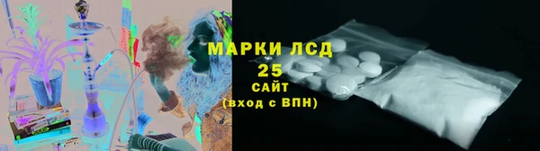 МДПВ Бронницы
