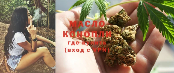 PSILOCYBIN Богородицк