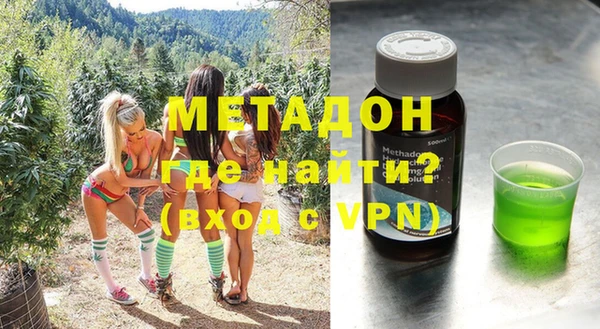 прущий лед Бородино