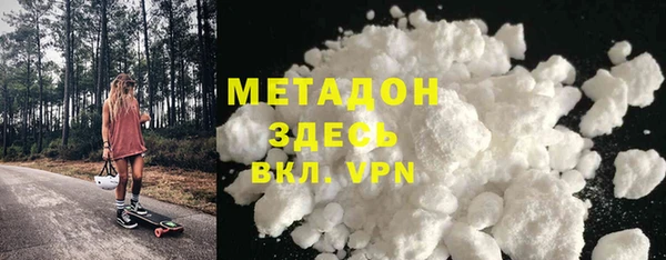 прущая мука Аркадак