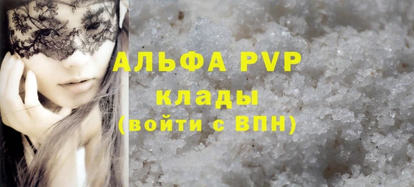 кокаин перу Орск
