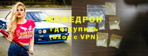 гидропоника Богородск